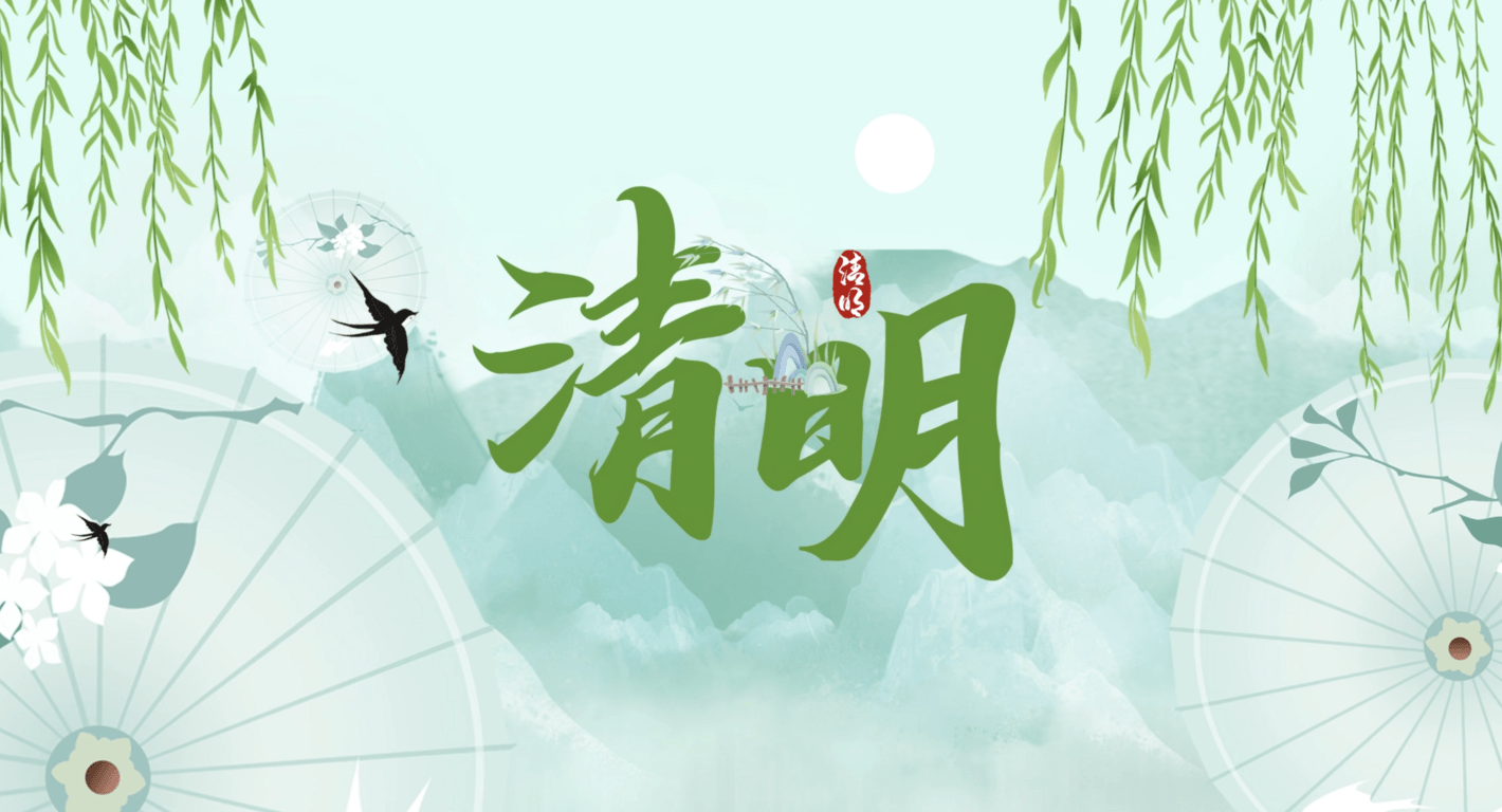 千库网_免费png图片背景素材下载,做设计不抠图