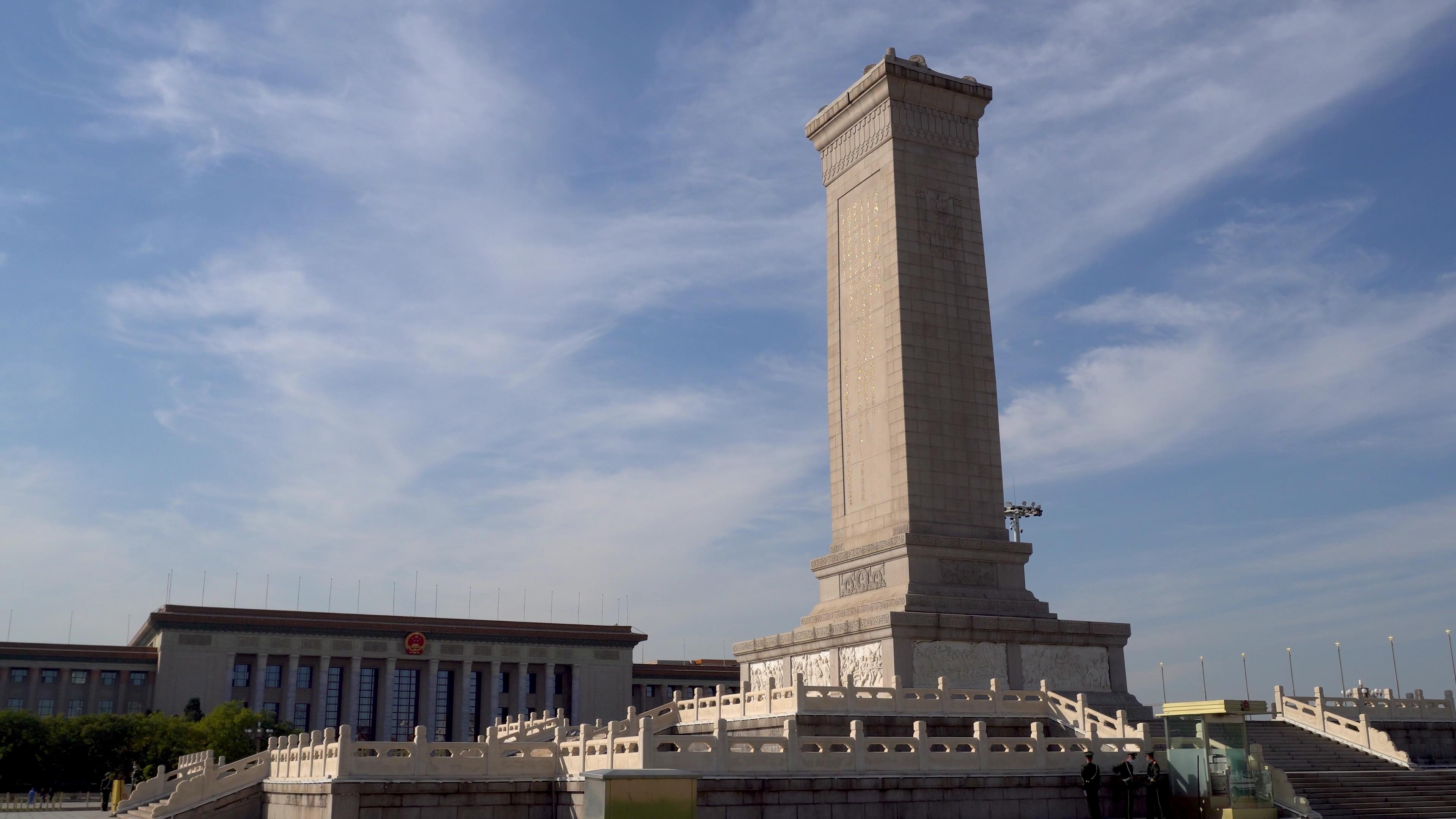 2019人民英雄纪念碑-旅游攻略-门票-地址-问答-游记点评，北京旅游旅游景点推荐-去哪儿攻略