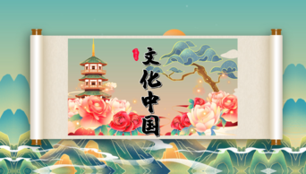 中国风国潮风格文化卷轴水墨标题片头AE视频模板