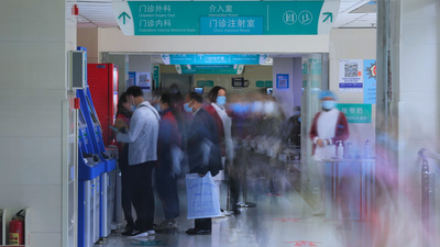 4k医院延时医疗检验挂号付费人流视频