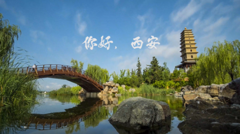 西安旅游视频拍摄教程(西安旅游视频拍摄教程图片)