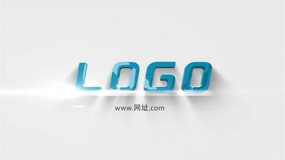 简洁大气企业商务简约LOGO片头演绎片尾
