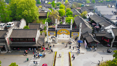 南京实拍视频素材4K航拍南京老门东旅游景区