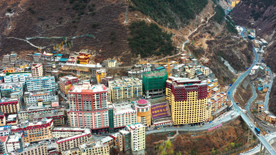 4K四川雅江县城市中国松茸之乡祖国山河航拍素材