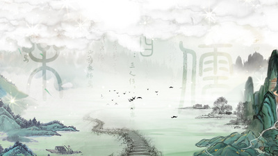 水墨实拍视频素材原创60秒书法山水中国风古风水墨风背景AE模板诗词朗诵
