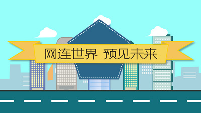 原创MG场景转场网络营销宣传动画AE视频模板