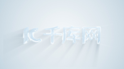 高清视频素材简洁企业简约LOGO片头演绎片尾ae视频模板