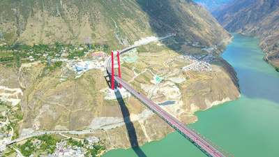 4k航拍四川地标甘孜泸定大渡河特大桥