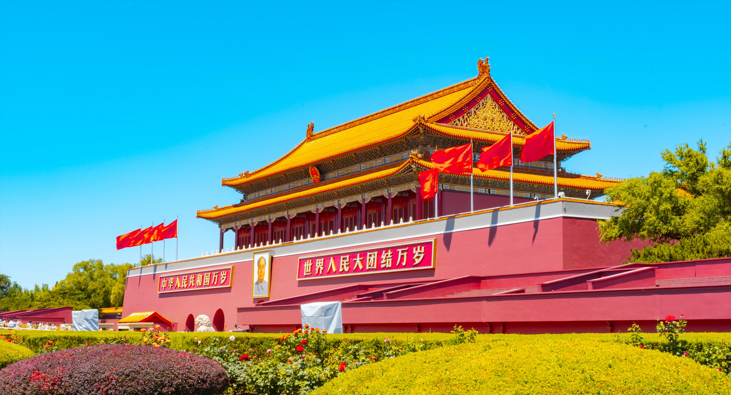 北京实拍 北京实拍