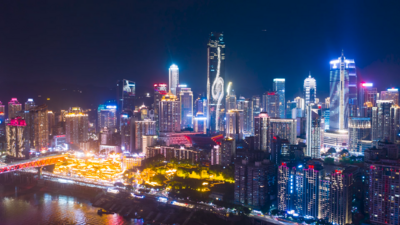 4k实拍重庆渝中区CBD城市夜景延时