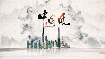 原创中国风水墨群山穿梭城市LOGO片头ae模板