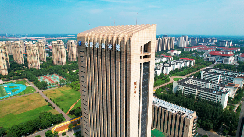 4k航拍南京金陵科技学院科技楼