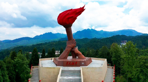 1080p高清航拍井冈山火炬雕塑