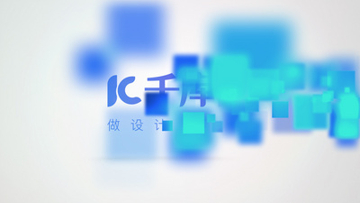 蓝色现代简约科技企业logo片头视频ae模板