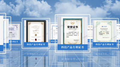 高清视频素材简约清新多图证书展示墙ae图文模板