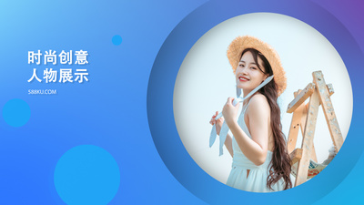 人物介绍高清视频素材多彩时尚简约图形团队人物介绍视频ae模板