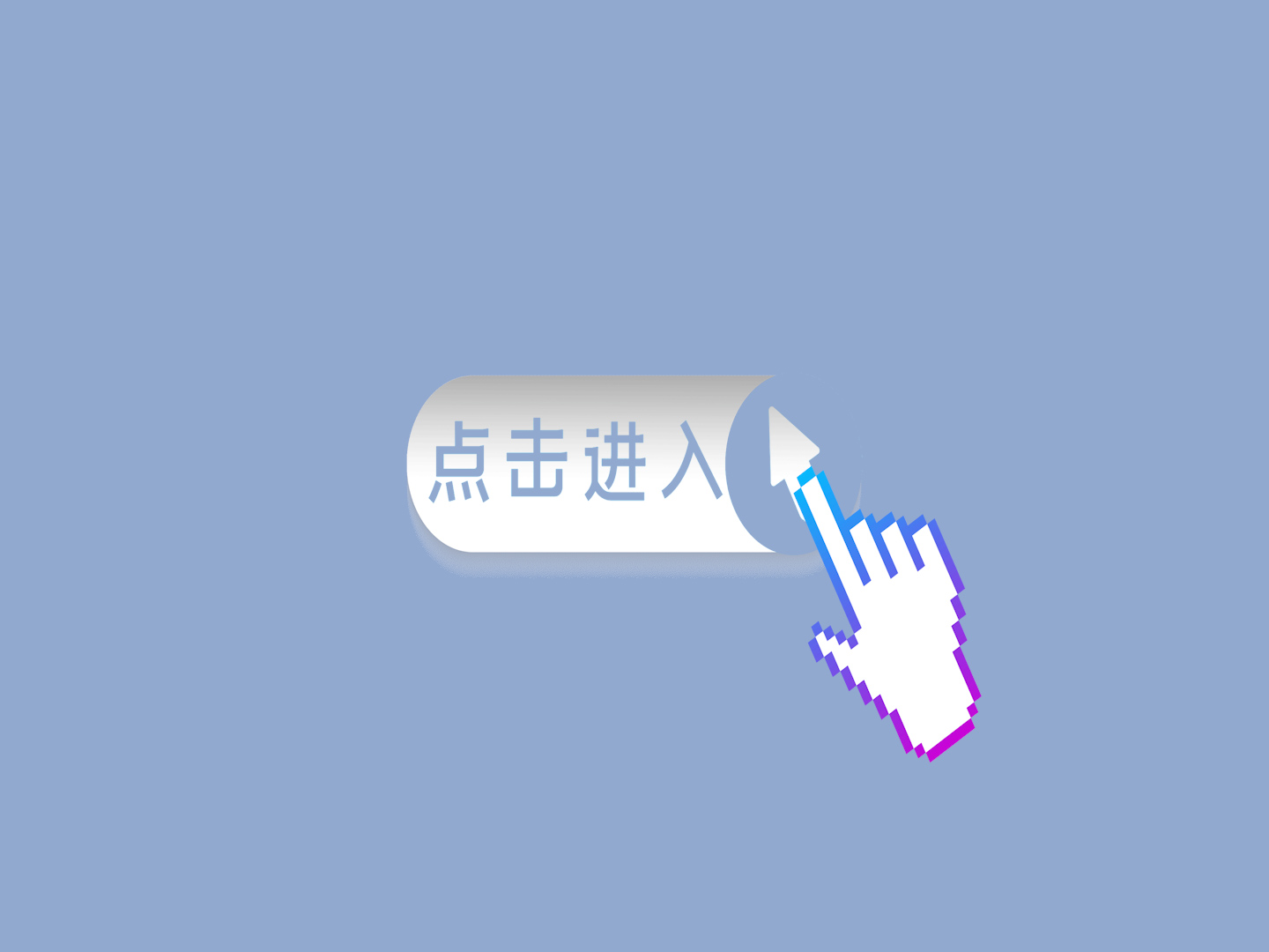 我的日常生活片头视频模板视频特效素材-千库网