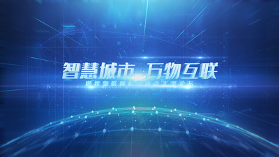 粒子高清视频素材蓝色粒子穿梭科技地球logo文字片头视频AE模板
