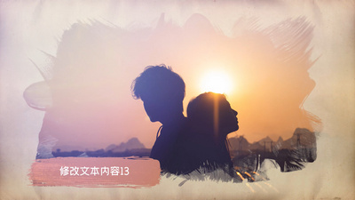 浪漫回忆笔刷遮罩照片相册视频PR模板