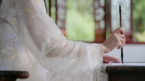 4k古风美女写毛笔字练字古风唯美意境