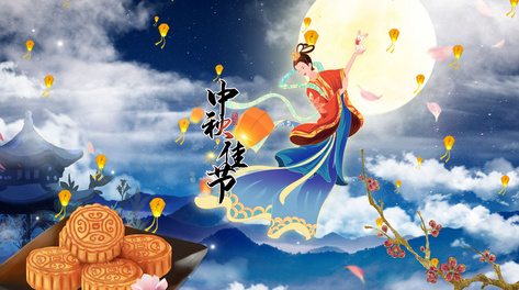 4k拍摄绿豆味月饼中秋月饼实拍