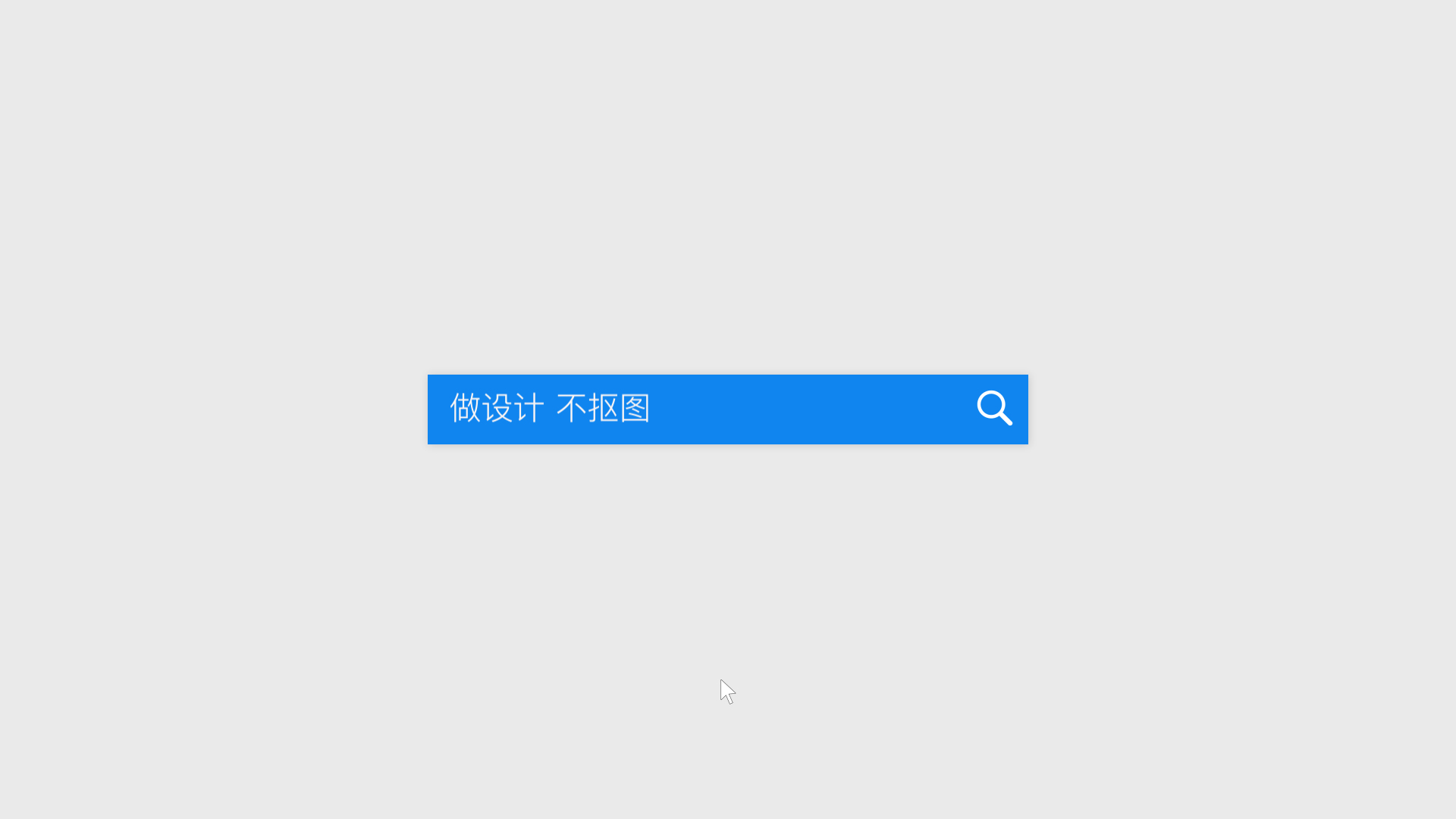 网页设计中文字与图片结合经典技巧——文字遮罩的运用案例