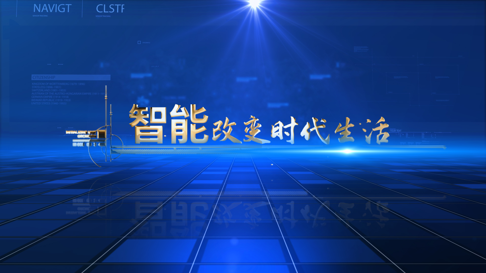 科技文字字幕宣传主题展示AE模板视频特效素材-千库网