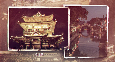 历史风旧照片古都城市旅游景点回忆相册ae模板