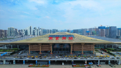 4K航拍江苏省南京市高铁站南京南站