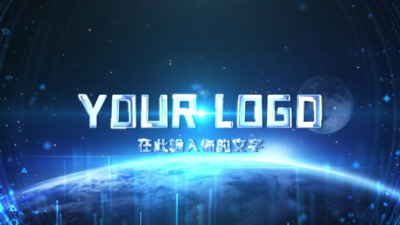 大气蓝色地球光线穿梭科技logo片头AE模板