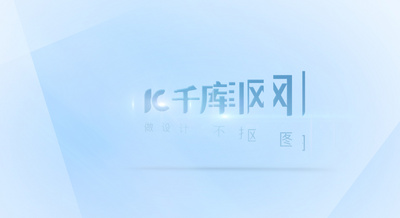 现代简约科技logop片头视频ae模板
