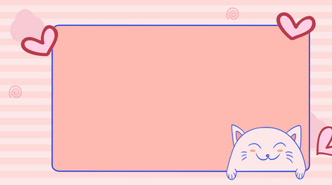 原创卡通猫咪清新动态视频边框
