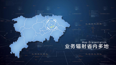 湖北武汉区域地位地图AE模板