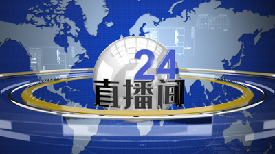 ae综艺片头素材网站_ae片头素材百度网盘 ae综艺片头素材网站_ae片头素材百度网盘