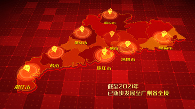 广东江苏河南山东三维地图地标展示模板