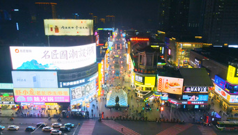 4K航拍长沙黄兴广场步行街繁华都市夜景