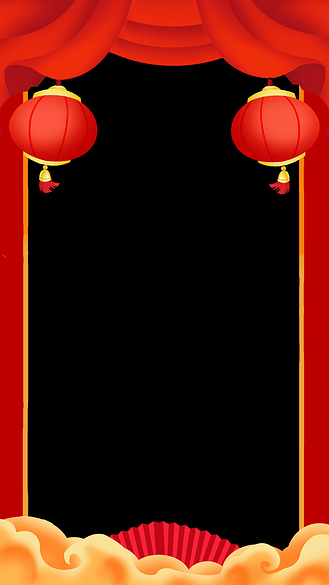拜年祝福视频边框}个人vip和企业vip免费下载视频音频竖屏新年春节