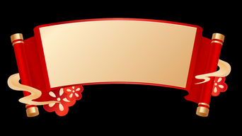 png画轴ae模板-png画轴pr模板-png画轴视频素材-千库网