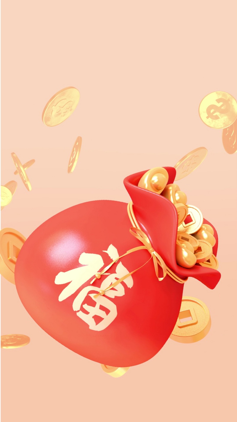 竖屏春节祝福钱袋子财源广进竖版视频背景