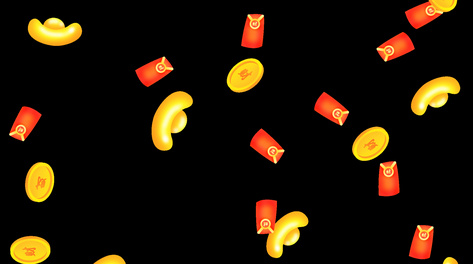 红包元宝金币雨掉落春节新年电商促销带通道素材