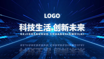 蓝色科技感光效切割穿梭标题logo片头