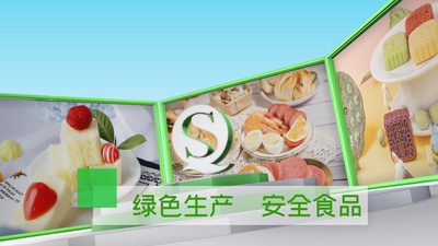 三维食品安全生产推广宣传图文模板