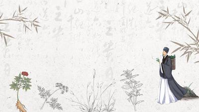 原创中国风中医中药水墨古风中医养生背景视频AE模板
