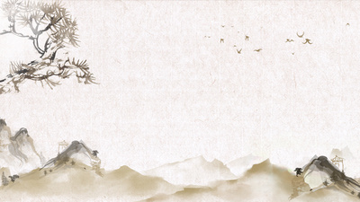 水墨实拍视频素材原创水墨山水松树中国风复古视频背景
