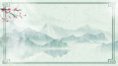 原创古风山水梅花水墨中国风边框视频背景