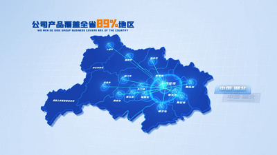 地图高清视频素材科技中国湖北省地图辐射全省AE模版