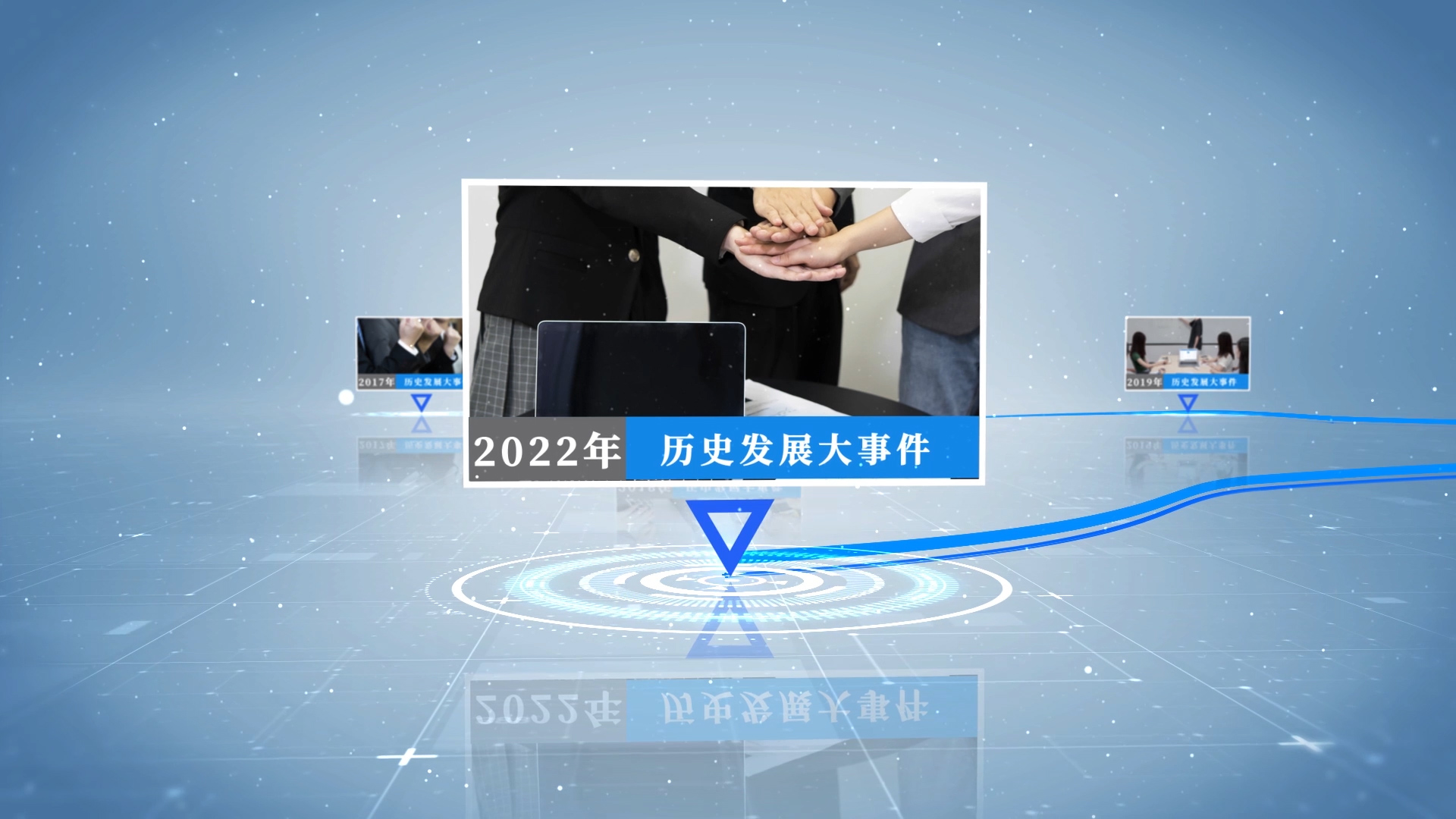 照片图文时间轴AE模板视频特效素材-千库网