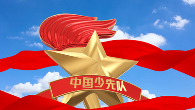 党建片头高清视频素材大气少先队红领巾心向党六一片头视频ae模板