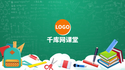 MG卡通教育培训LOGO片头
