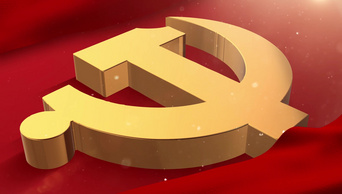 立体党徽建党101周年3d文字片头